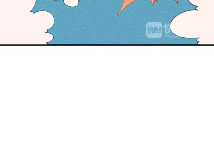 第16话 爱一个人，好难82