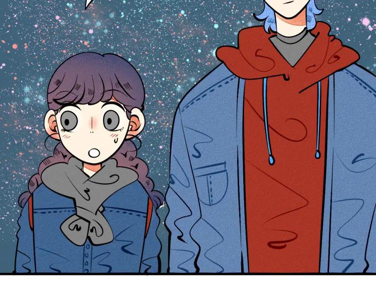 第31话 结婚？！！！51