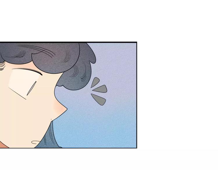 第5话 男神，请和我约会115