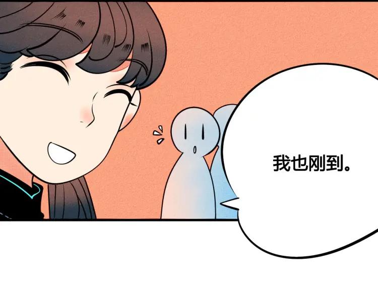 第23话 和我一起睡吧123