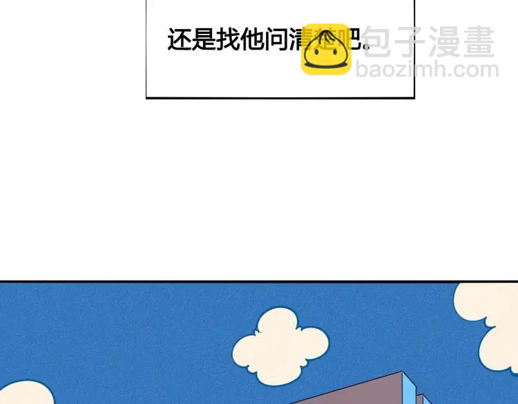 第30话 负责60