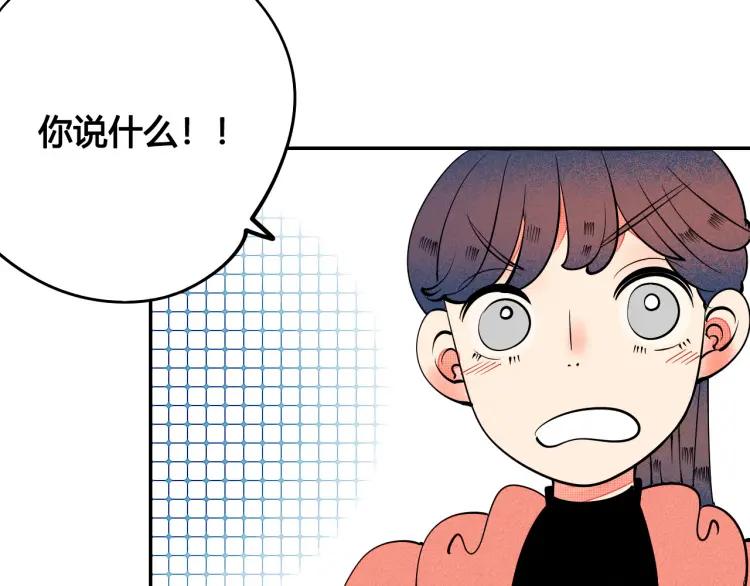 第22话 交往9