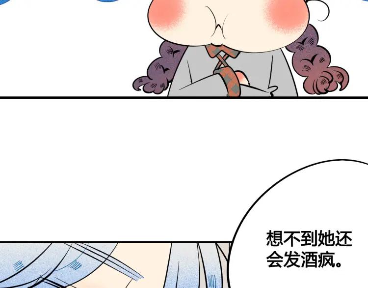 第30话 负责127