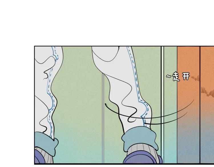 第21话 回心转意？59