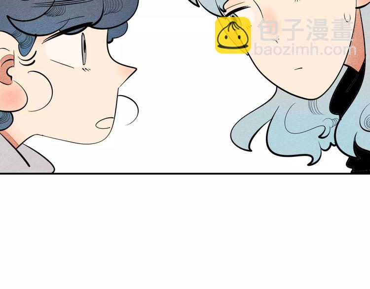 第7话 妈妈的助攻86