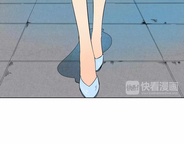 第4话 情敌出现！66