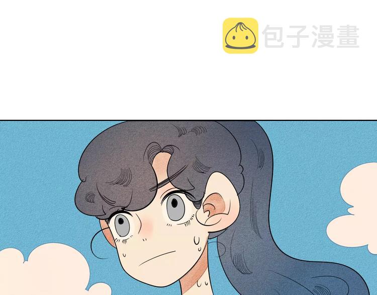 第5话 男神，请和我约会63