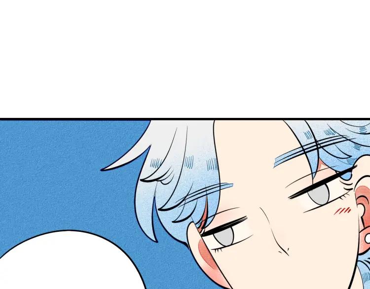 第29话 男朋友52