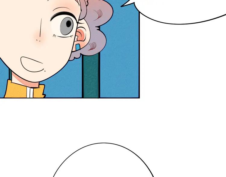 第20话 ”犯规“的动作27