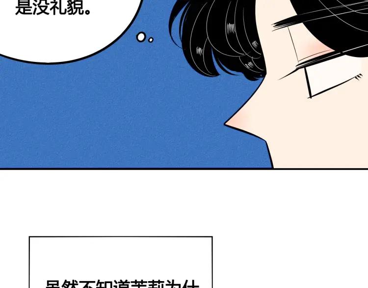 第27话 喜欢的理由55