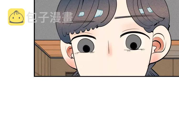 第15话 下雨天23
