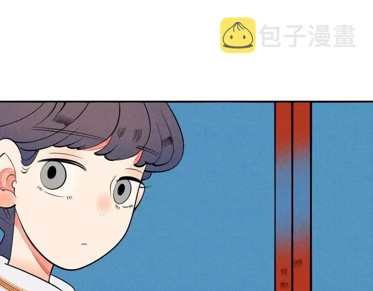 第19话 争风吃醋8