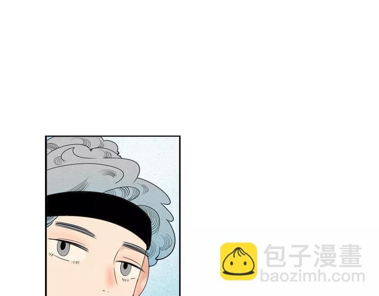 第4话 情敌出现！100