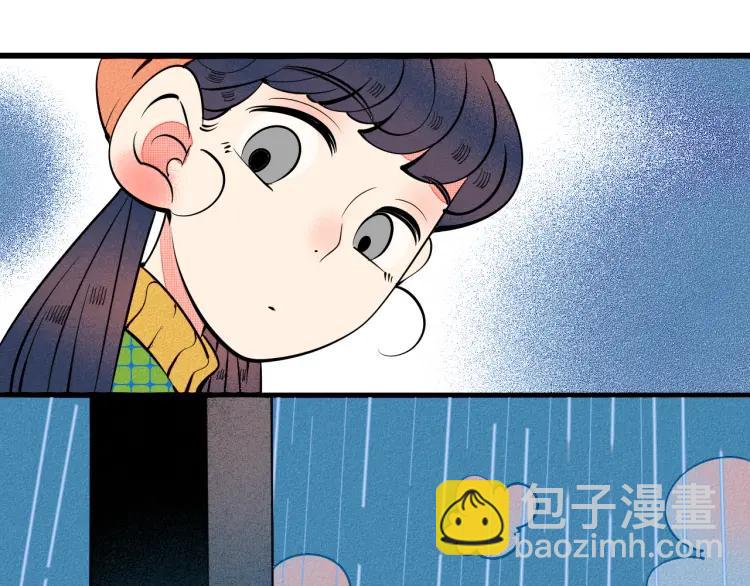 第27话 喜欢的理由150