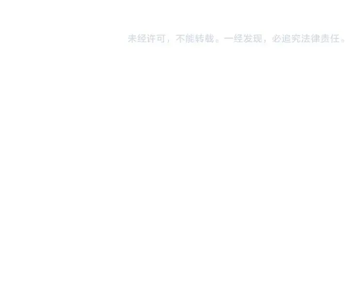 第37话 与你一起的第一次107