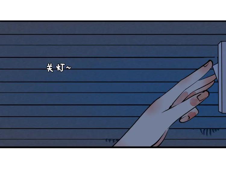 第30话 负责143