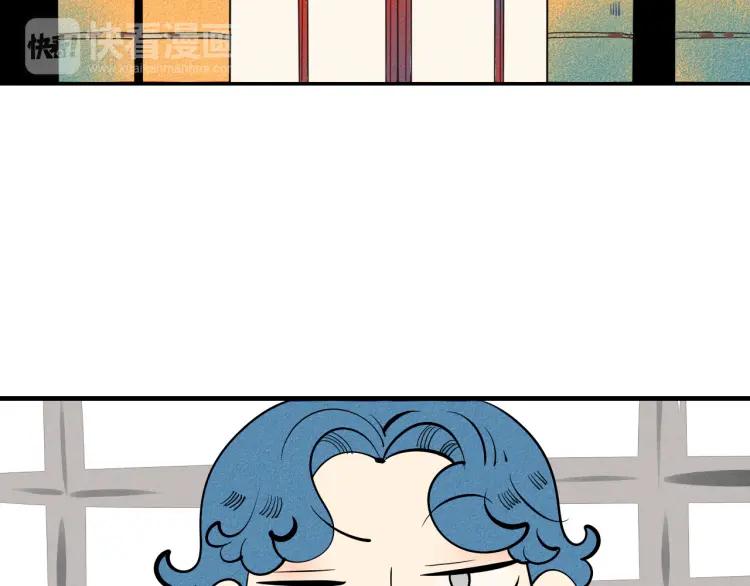第31话 结婚？！！！41