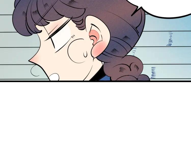 第26话 哄你开心82
