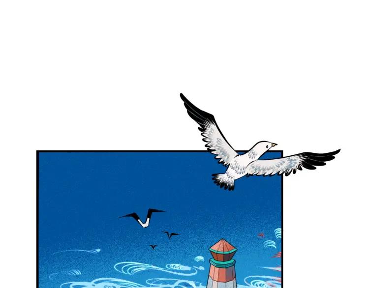 第32话 使坏的表姐6