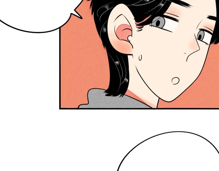 第23话 和我一起睡吧130