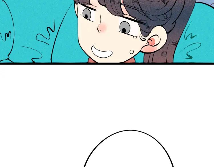 第25话 圣诞夜不回家110