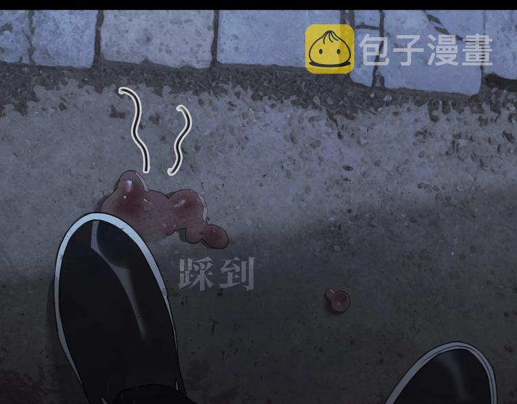 第13话 /隐藏/35