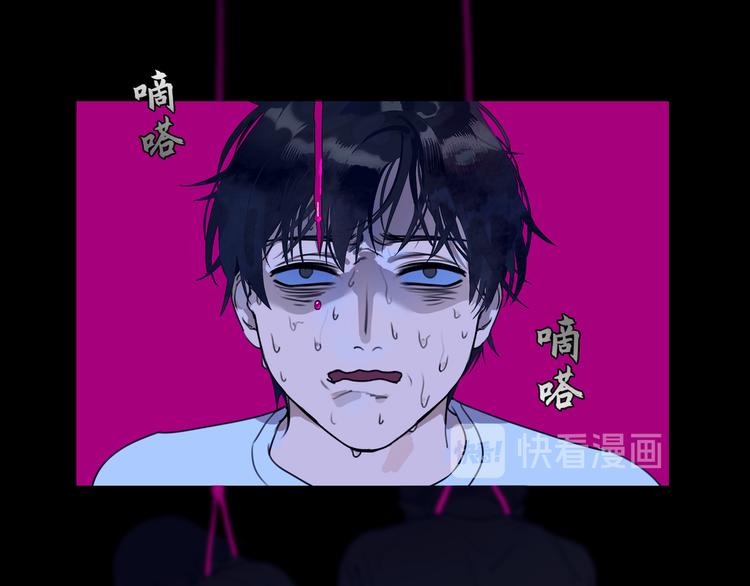 第1话 /怪/梦/110