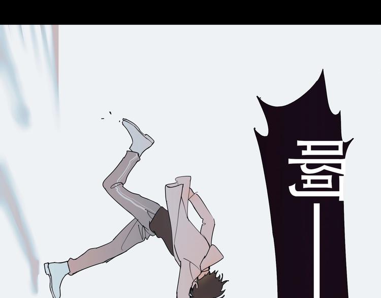 第4话 /母亲/69