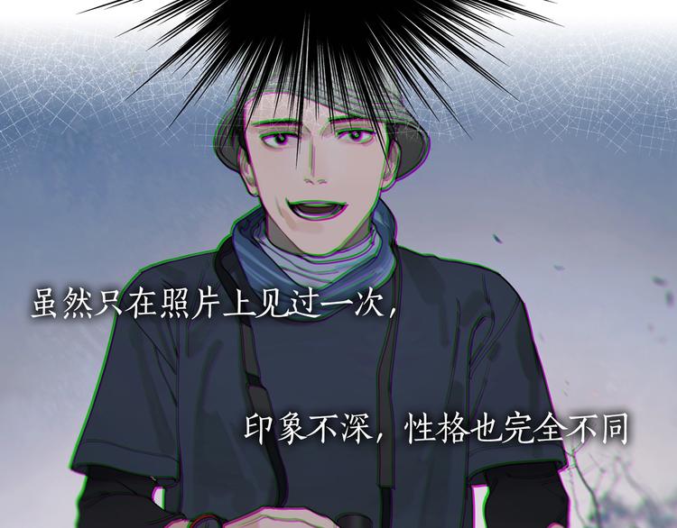 第12话 /假笑/36