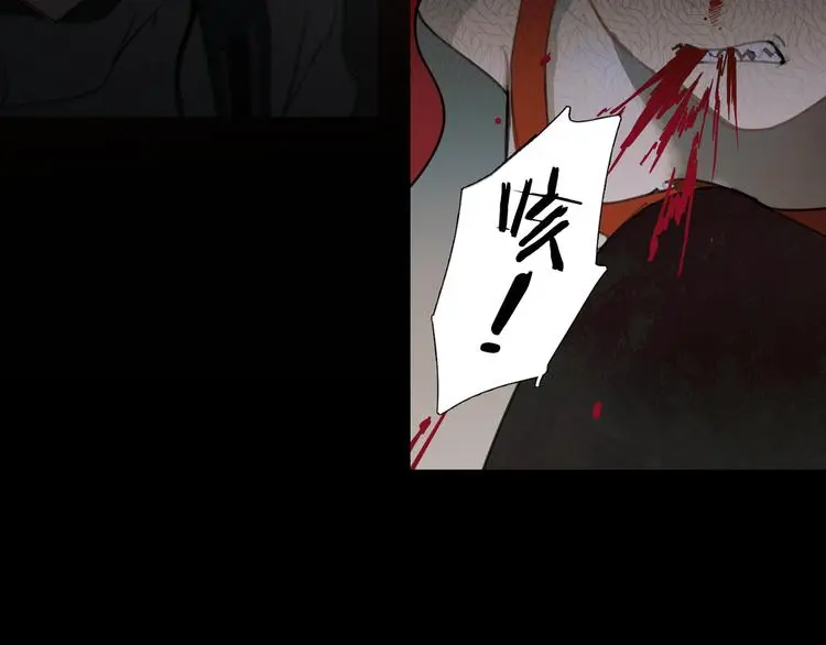 第24话 /人间/3
