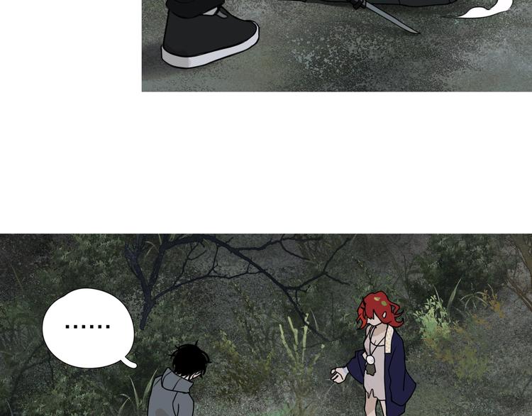 第16话 /家？/44