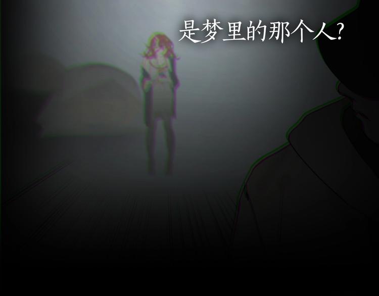 第11话 /呼唤/65