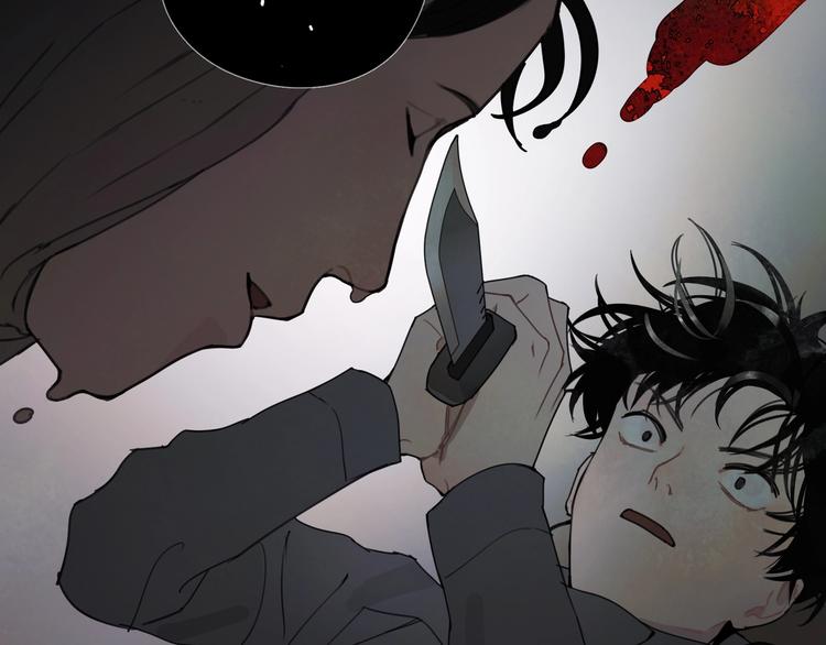 第14话 /追杀/61