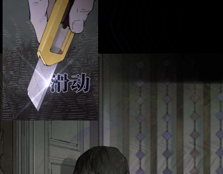 悬疑惊悚新作2月19正式上线20