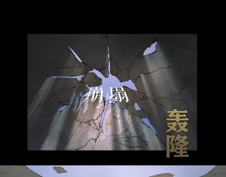 第24话 /人间/38