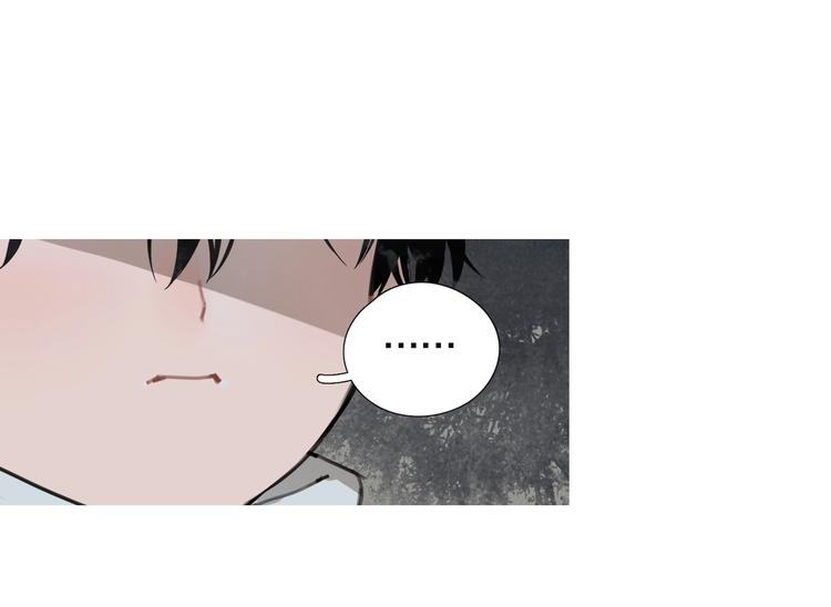 第16话 /家？/22