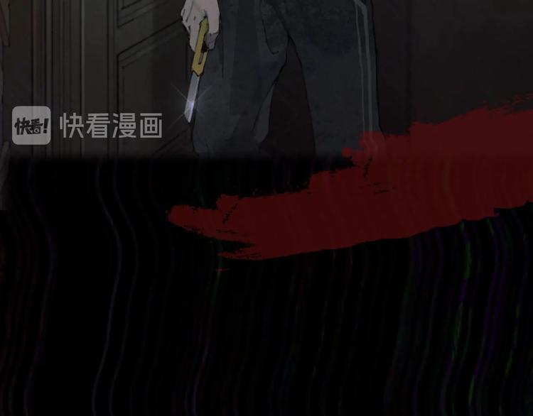 悬疑惊悚新作2月19正式上线22