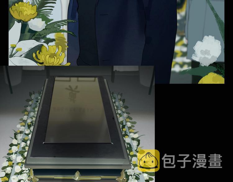 第1话 /怪/梦/122