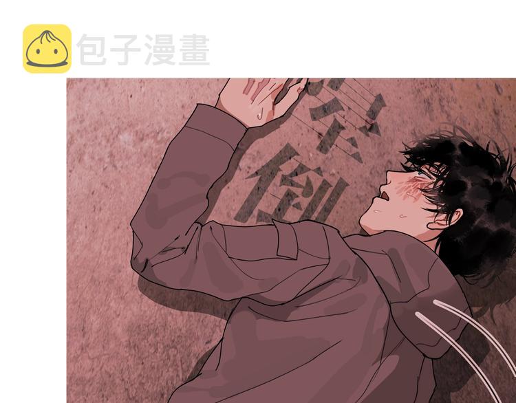 第9话 /黑线/63