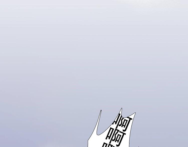 第7话 /疯了/13