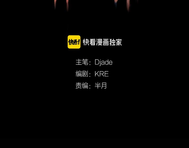 第11话 /呼唤/4