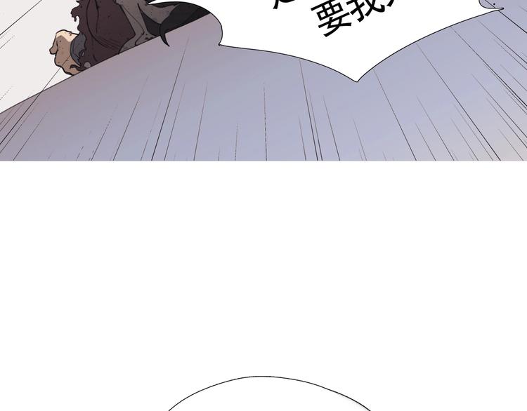 第7话 /疯了/21