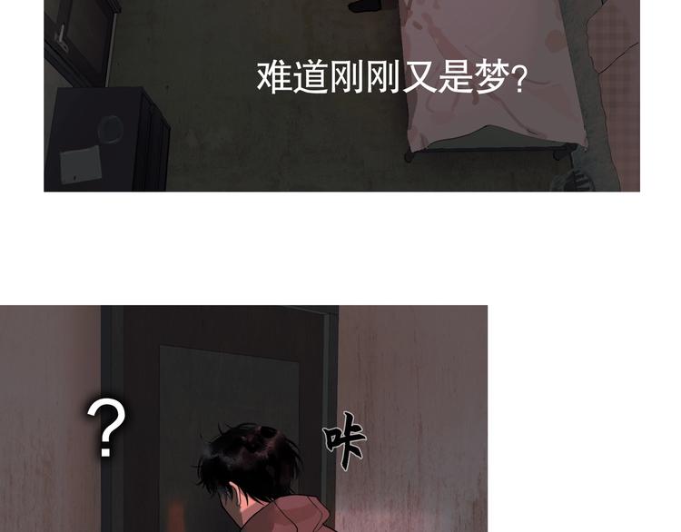 第10话 /前行/5