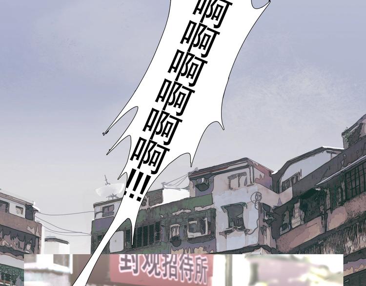 第7话 /疯了/14