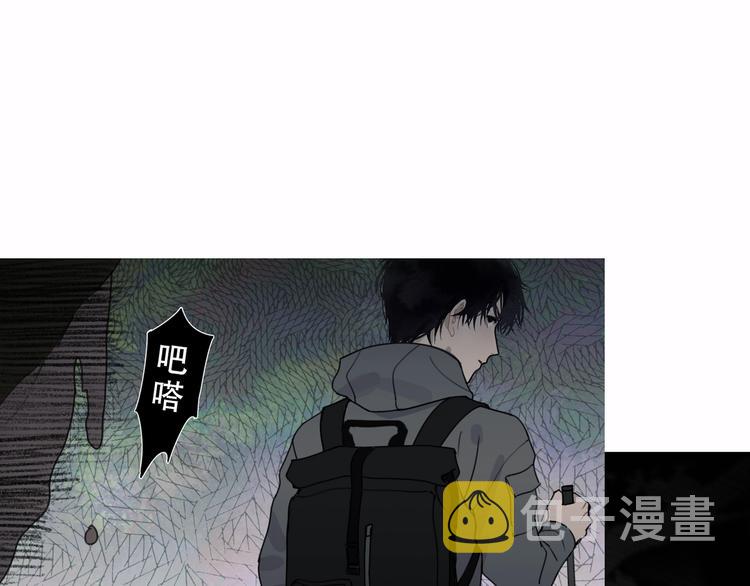 第14话 /追杀/42