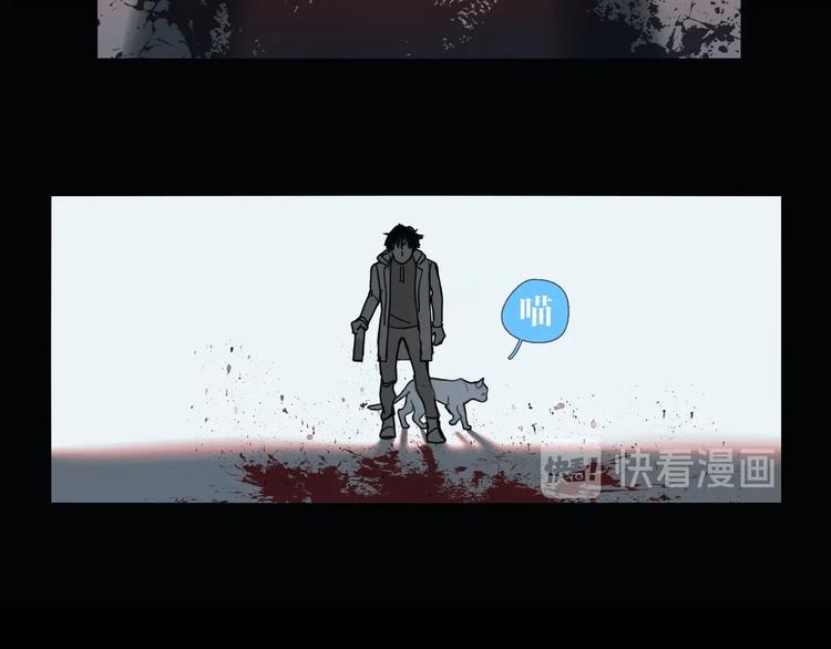 第4话 /母亲/65