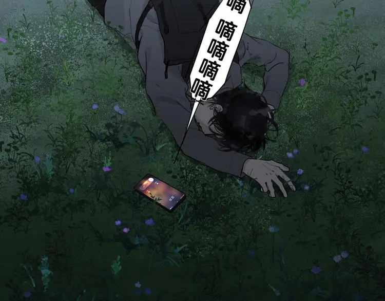 第24话 /人间/62