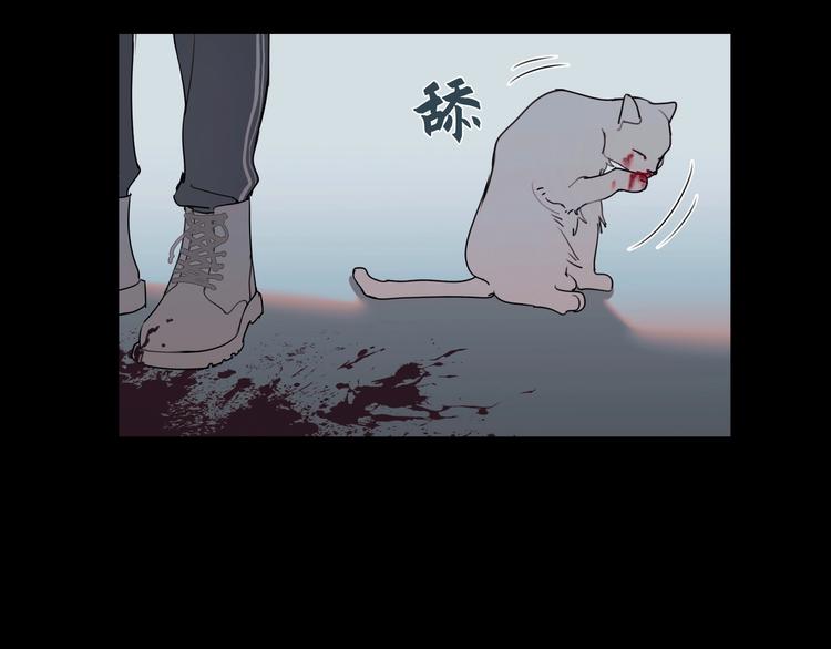第4话 /母亲/67