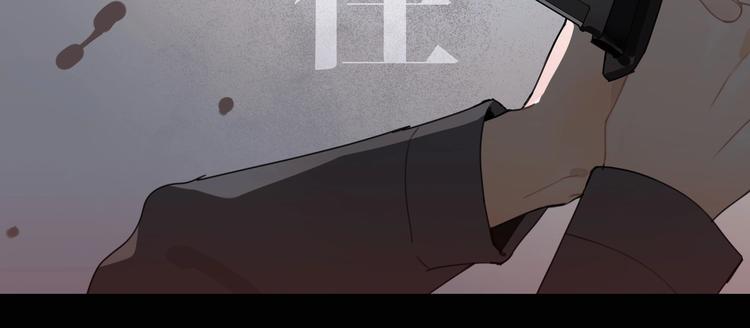 第14话 /追杀/59