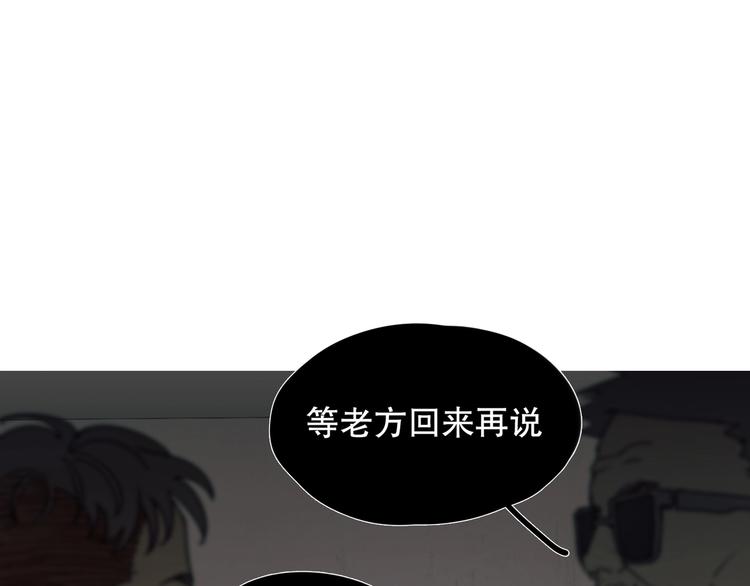 第10话 /前行/8